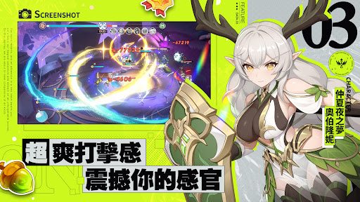 Dragon Soul Traveler MOD APK