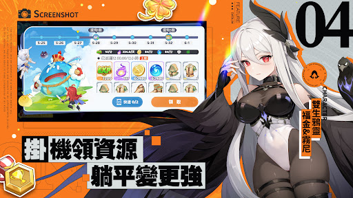 Dragon Soul Traveler MOD APK